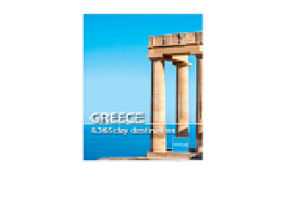 GREECE_365_DAY150X212